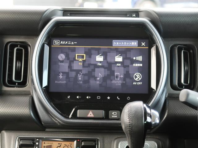 ハスラー Jスタイルターボ 4WD ワンオーナー 禁煙車 純正ナビ 全方位カメラ ETC2.0 ドライブレコーダ― 誤発進抑制機能付き衝突被害軽減ブレーキ パーキングセンサー レーダークルーズコントロール ルーフレール シートヒーター(57枚目)