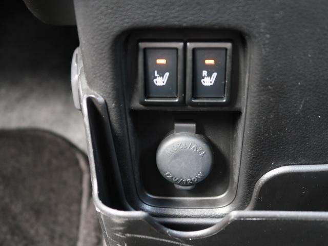 ハスラー Jスタイルターボ 4WD ワンオーナー 禁煙車 純正ナビ 全方位カメラ ETC2.0 ドライブレコーダ― 誤発進抑制機能付き衝突被害軽減ブレーキ パーキングセンサー レーダークルーズコントロール ルーフレール シートヒーター(61枚目)