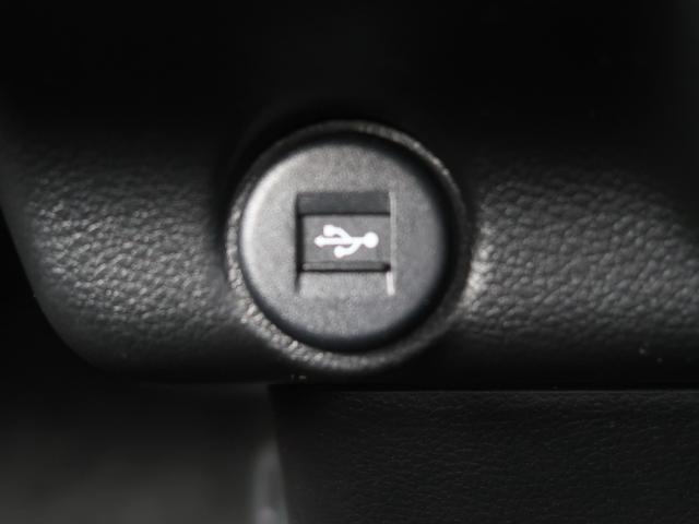 ハスラー Jスタイルターボ 4WD ワンオーナー 禁煙車 純正ナビ 全方位カメラ ETC2.0 ドライブレコーダ― 誤発進抑制機能付き衝突被害軽減ブレーキ パーキングセンサー レーダークルーズコントロール ルーフレール シートヒーター(62枚目)