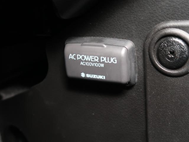 ハスラー Jスタイルターボ 4WD ワンオーナー 禁煙車 純正ナビ 全方位カメラ ETC2.0 ドライブレコーダ― 誤発進抑制機能付き衝突被害軽減ブレーキ パーキングセンサー レーダークルーズコントロール ルーフレール シートヒーター(63枚目)