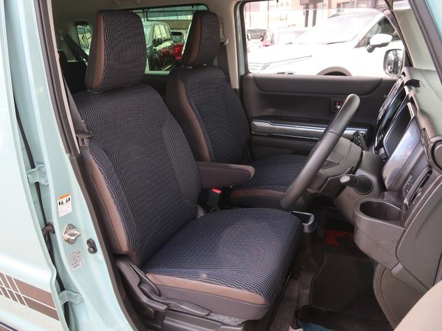 ハスラー Jスタイルターボ 4WD ワンオーナー 禁煙車 純正ナビ 全方位カメラ ETC2.0 ドライブレコーダ― 誤発進抑制機能付き衝突被害軽減ブレーキ パーキングセンサー レーダークルーズコントロール ルーフレール シートヒーター(67枚目)