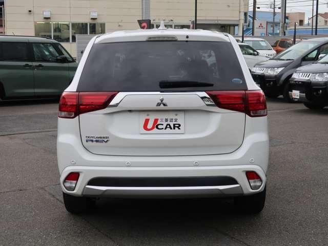 アウトランダーPHEV Gセーフティパッケージ 4WD ワンオーナー 禁煙車 クラリオン製メモリーナビ 全方位カメラ ETC 100V1500W電源 誤発進抑制機能付き衝突被害軽減ブレーキ レーダークルーズコントロール パーキングセンサー シートヒーター(6枚目)