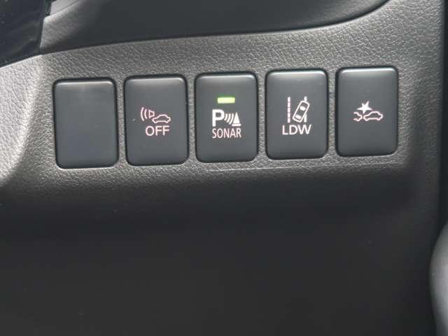 アウトランダーPHEV Gセーフティパッケージ 4WD ワンオーナー 禁煙車 クラリオン製メモリーナビ 全方位カメラ ETC 100V1500W電源 誤発進抑制機能付き衝突被害軽減ブレーキ レーダークルーズコントロール パーキングセンサー シートヒーター(11枚目)