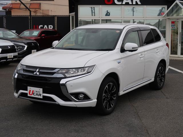 アウトランダーPHEV Gセーフティパッケージ 4WD ワンオーナー 禁煙車 クラリオン製メモリーナビ 全方位カメラ ETC 100V1500W電源 誤発進抑制機能付き衝突被害軽減ブレーキ レーダークルーズコントロール パーキングセンサー シートヒーター(23枚目)
