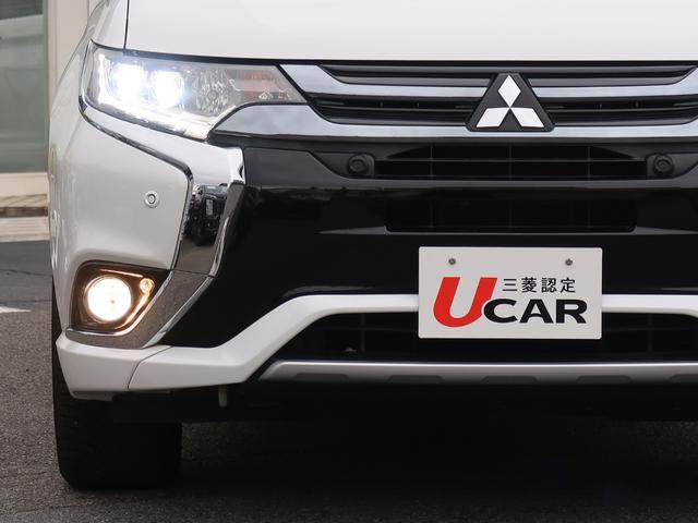 アウトランダーPHEV Gセーフティパッケージ 4WD ワンオーナー 禁煙車 クラリオン製メモリーナビ 全方位カメラ ETC 100V1500W電源 誤発進抑制機能付き衝突被害軽減ブレーキ レーダークルーズコントロール パーキングセンサー シートヒーター(30枚目)