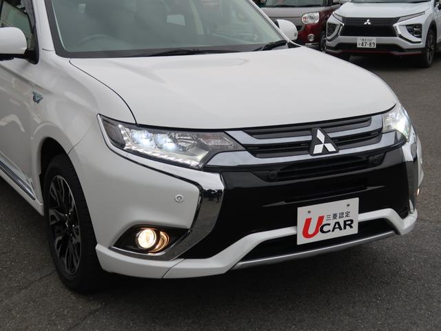アウトランダーPHEV Gセーフティパッケージ 4WD ワンオーナー 禁煙車 クラリオン製メモリーナビ 全方位カメラ ETC 100V1500W電源 誤発進抑制機能付き衝突被害軽減ブレーキ レーダークルーズコントロール パーキングセンサー シートヒーター(31枚目)