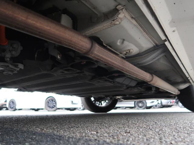 アウトランダーPHEV Gセーフティパッケージ 4WD ワンオーナー 禁煙車 クラリオン製メモリーナビ 全方位カメラ ETC 100V1500W電源 誤発進抑制機能付き衝突被害軽減ブレーキ レーダークルーズコントロール パーキングセンサー シートヒーター(42枚目)