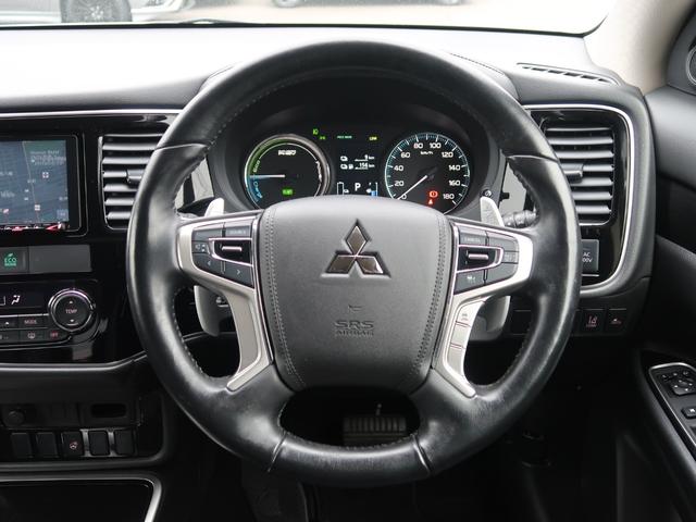 アウトランダーPHEV Gセーフティパッケージ 4WD ワンオーナー 禁煙車 クラリオン製メモリーナビ 全方位カメラ ETC 100V1500W電源 誤発進抑制機能付き衝突被害軽減ブレーキ レーダークルーズコントロール パーキングセンサー シートヒーター(47枚目)