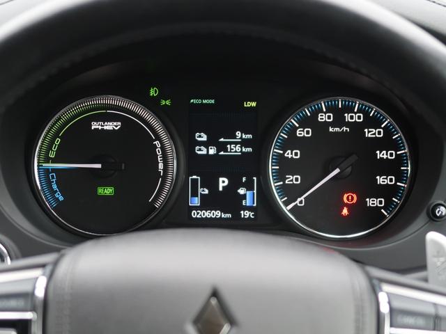 アウトランダーPHEV Gセーフティパッケージ 4WD ワンオーナー 禁煙車 クラリオン製メモリーナビ 全方位カメラ ETC 100V1500W電源 誤発進抑制機能付き衝突被害軽減ブレーキ レーダークルーズコントロール パーキングセンサー シートヒーター(48枚目)
