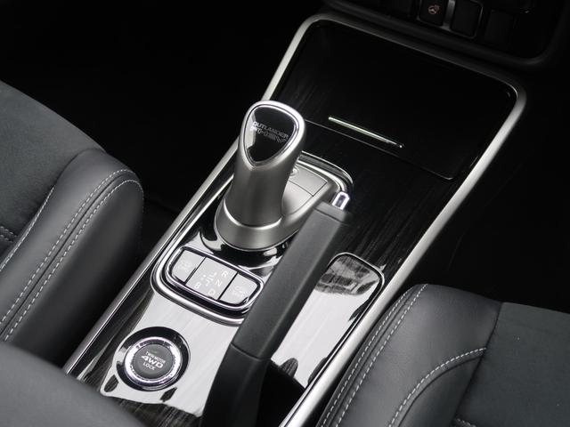 アウトランダーPHEV Gセーフティパッケージ 4WD ワンオーナー 禁煙車 クラリオン製メモリーナビ 全方位カメラ ETC 100V1500W電源 誤発進抑制機能付き衝突被害軽減ブレーキ レーダークルーズコントロール パーキングセンサー シートヒーター(49枚目)