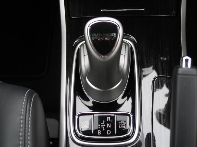 アウトランダーPHEV Gセーフティパッケージ 4WD ワンオーナー 禁煙車 クラリオン製メモリーナビ 全方位カメラ ETC 100V1500W電源 誤発進抑制機能付き衝突被害軽減ブレーキ レーダークルーズコントロール パーキングセンサー シートヒーター(50枚目)