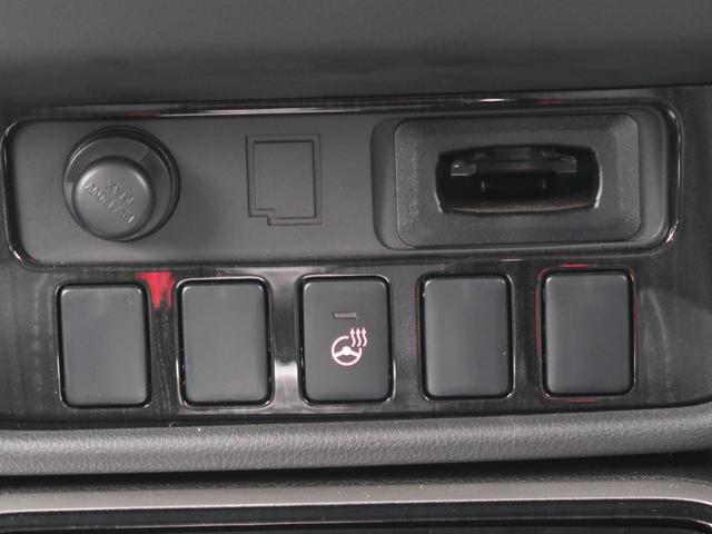 アウトランダーPHEV Gセーフティパッケージ 4WD ワンオーナー 禁煙車 クラリオン製メモリーナビ 全方位カメラ ETC 100V1500W電源 誤発進抑制機能付き衝突被害軽減ブレーキ レーダークルーズコントロール パーキングセンサー シートヒーター(52枚目)