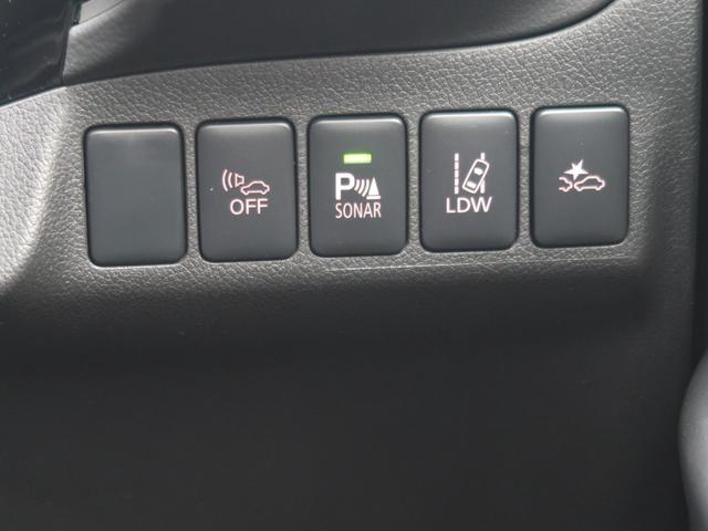 アウトランダーPHEV Gセーフティパッケージ 4WD ワンオーナー 禁煙車 クラリオン製メモリーナビ 全方位カメラ ETC 100V1500W電源 誤発進抑制機能付き衝突被害軽減ブレーキ レーダークルーズコントロール パーキングセンサー シートヒーター(53枚目)