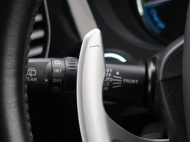 アウトランダーPHEV Gセーフティパッケージ 4WD ワンオーナー 禁煙車 クラリオン製メモリーナビ 全方位カメラ ETC 100V1500W電源 誤発進抑制機能付き衝突被害軽減ブレーキ レーダークルーズコントロール パーキングセンサー シートヒーター(56枚目)