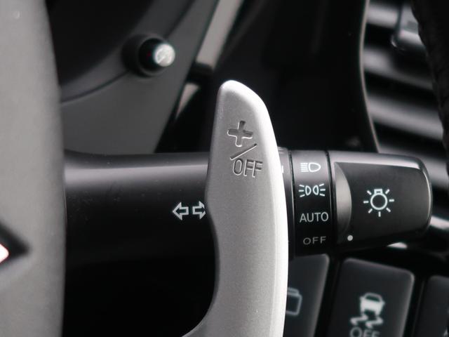 アウトランダーPHEV Gセーフティパッケージ 4WD ワンオーナー 禁煙車 クラリオン製メモリーナビ 全方位カメラ ETC 100V1500W電源 誤発進抑制機能付き衝突被害軽減ブレーキ レーダークルーズコントロール パーキングセンサー シートヒーター(57枚目)