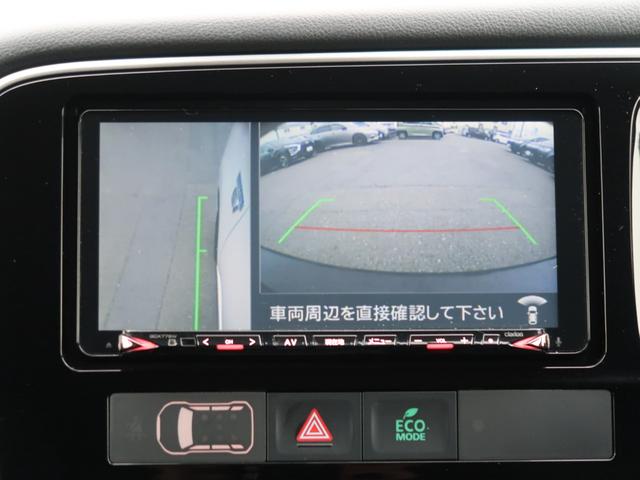 アウトランダーPHEV Gセーフティパッケージ 4WD ワンオーナー 禁煙車 クラリオン製メモリーナビ 全方位カメラ ETC 100V1500W電源 誤発進抑制機能付き衝突被害軽減ブレーキ レーダークルーズコントロール パーキングセンサー シートヒーター(61枚目)