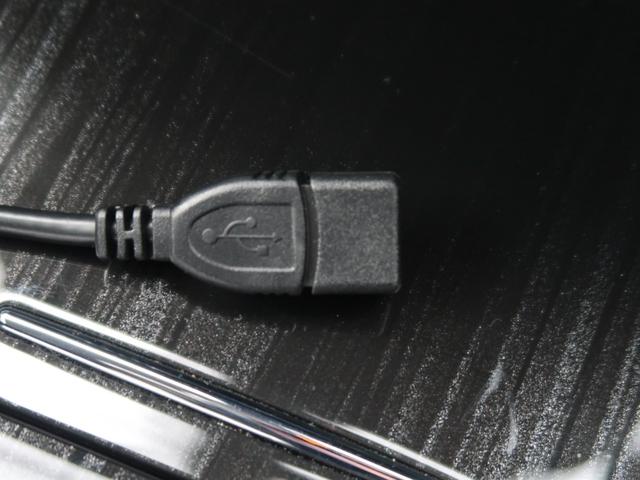 アウトランダーPHEV Gセーフティパッケージ 4WD ワンオーナー 禁煙車 クラリオン製メモリーナビ 全方位カメラ ETC 100V1500W電源 誤発進抑制機能付き衝突被害軽減ブレーキ レーダークルーズコントロール パーキングセンサー シートヒーター(63枚目)