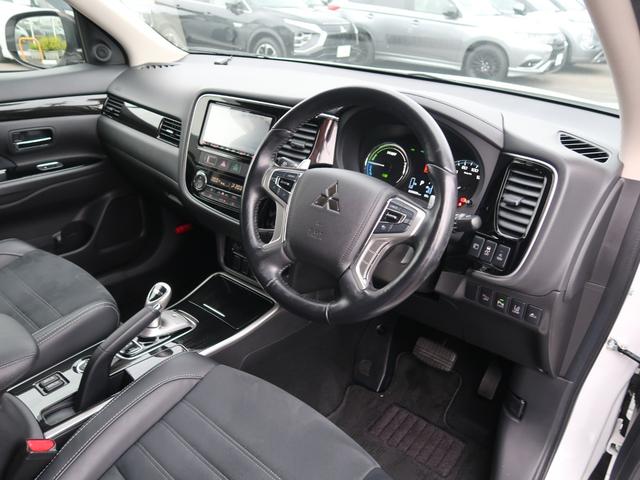 アウトランダーPHEV Gセーフティパッケージ 4WD ワンオーナー 禁煙車 クラリオン製メモリーナビ 全方位カメラ ETC 100V1500W電源 誤発進抑制機能付き衝突被害軽減ブレーキ レーダークルーズコントロール パーキングセンサー シートヒーター(65枚目)