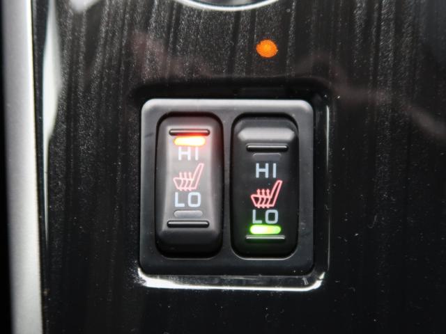 アウトランダーPHEV Gセーフティパッケージ 4WD ワンオーナー 禁煙車 クラリオン製メモリーナビ 全方位カメラ ETC 100V1500W電源 誤発進抑制機能付き衝突被害軽減ブレーキ レーダークルーズコントロール パーキングセンサー シートヒーター(68枚目)