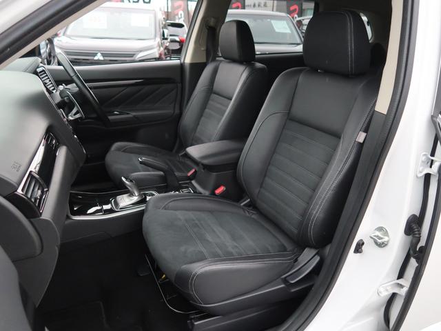 アウトランダーPHEV Gセーフティパッケージ 4WD ワンオーナー 禁煙車 クラリオン製メモリーナビ 全方位カメラ ETC 100V1500W電源 誤発進抑制機能付き衝突被害軽減ブレーキ レーダークルーズコントロール パーキングセンサー シートヒーター(70枚目)