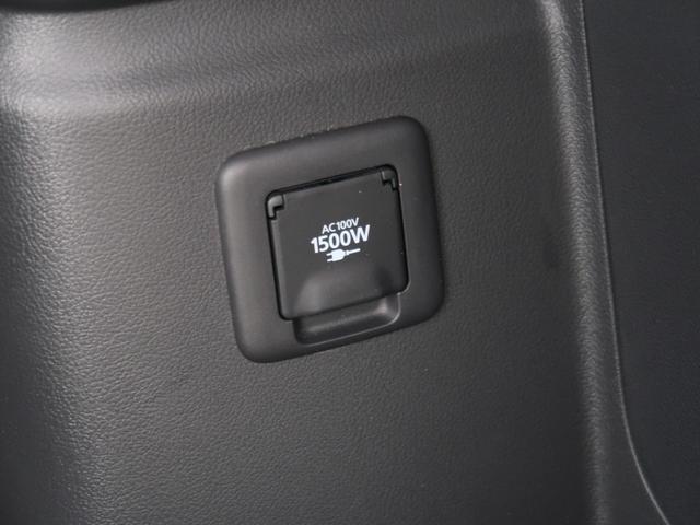 アウトランダーPHEV Gセーフティパッケージ 4WD ワンオーナー 禁煙車 クラリオン製メモリーナビ 全方位カメラ ETC 100V1500W電源 誤発進抑制機能付き衝突被害軽減ブレーキ レーダークルーズコントロール パーキングセンサー シートヒーター(78枚目)