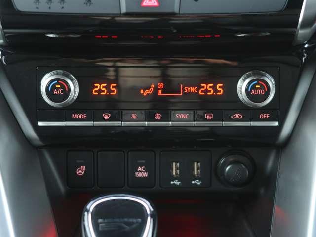 エクリプスクロスPHEV P 4WD 社有車UP マイパイロットクルーズコントロール スマホ連携ナビ 全方位カメラ 誤発進抑制機能付き衝突被害軽減ブレーキ 後側方車両検知 100V1500W電源 電動テールゲート前後シートヒーター(11枚目)