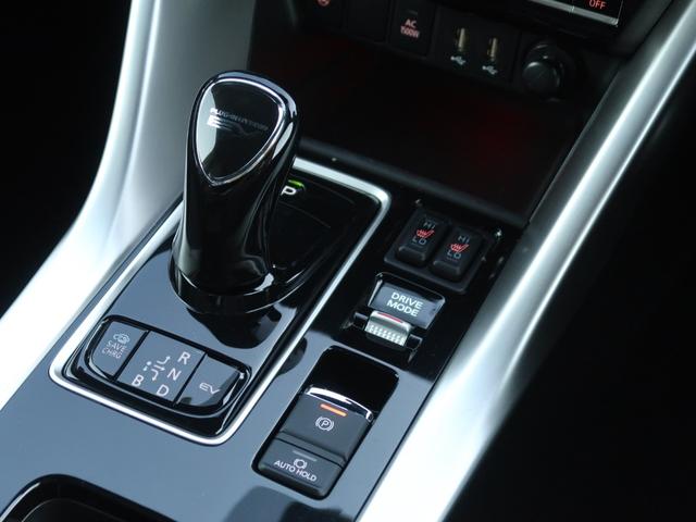 エクリプスクロスPHEV P 4WD 社有車UP マイパイロットクルーズコントロール スマホ連携ナビ 全方位カメラ 誤発進抑制機能付き衝突被害軽減ブレーキ 後側方車両検知 100V1500W電源 電動テールゲート前後シートヒーター(47枚目)