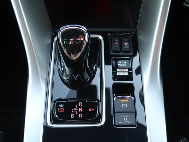 エクリプスクロスPHEV P 4WD 社有車UP マイパイロットクルーズコントロール スマホ連携ナビ 全方位カメラ 誤発進抑制機能付き衝突被害軽減ブレーキ 後側方車両検知 100V1500W電源 電動テールゲート前後シートヒーター(48枚目)