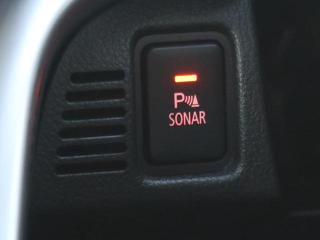 エクリプスクロスPHEV P 4WD 社有車UP マイパイロットクルーズコントロール スマホ連携ナビ 全方位カメラ 誤発進抑制機能付き衝突被害軽減ブレーキ 後側方車両検知 100V1500W電源 電動テールゲート前後シートヒーター(53枚目)