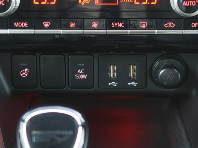 エクリプスクロスPHEV P 4WD 社有車UP マイパイロットクルーズコントロール スマホ連携ナビ 全方位カメラ 誤発進抑制機能付き衝突被害軽減ブレーキ 後側方車両検知 100V1500W電源 電動テールゲート前後シートヒーター(59枚目)