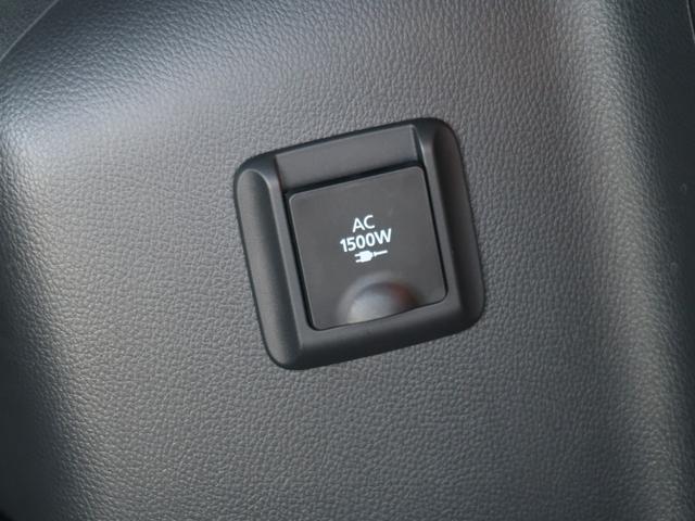 エクリプスクロスPHEV P 4WD 社有車UP マイパイロットクルーズコントロール スマホ連携ナビ 全方位カメラ 誤発進抑制機能付き衝突被害軽減ブレーキ 後側方車両検知 100V1500W電源 電動テールゲート前後シートヒーター(76枚目)