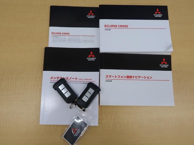 エクリプスクロスPHEV P 4WD 社有車UP マイパイロットクルーズコントロール スマホ連携ナビ 全方位カメラ 誤発進抑制機能付き衝突被害軽減ブレーキ 後側方車両検知 100V1500W電源 電動テールゲート前後シートヒーター(80枚目)