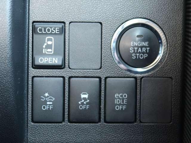 タント カスタムX トップエディションSAII 4WD 禁煙車 純正メモリーナビ フルセグTV バックカメラ ETC 左側センターピラーレス電動スライドドア 誤発進抑制機能付き衝突被害軽減ブレーキ LEDヘッドランプ オートライト アイドリングストップ(17枚目)