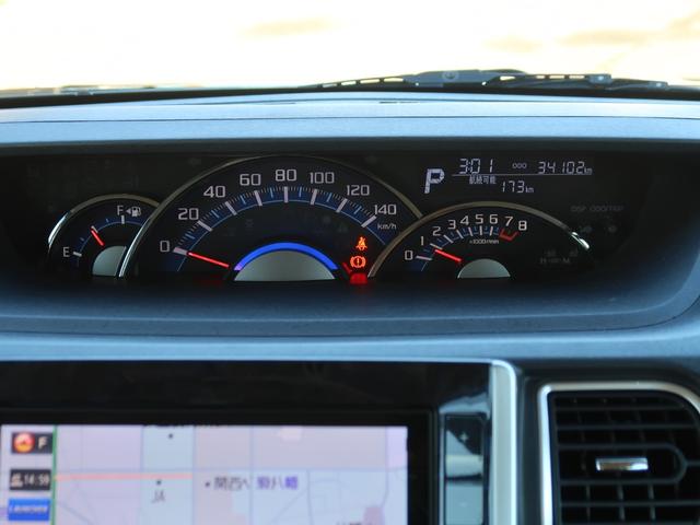 タント カスタムX トップエディションSAII 4WD 禁煙車 純正メモリーナビ フルセグTV バックカメラ ETC 左側センターピラーレス電動スライドドア 誤発進抑制機能付き衝突被害軽減ブレーキ LEDヘッドランプ オートライト アイドリングストップ(49枚目)