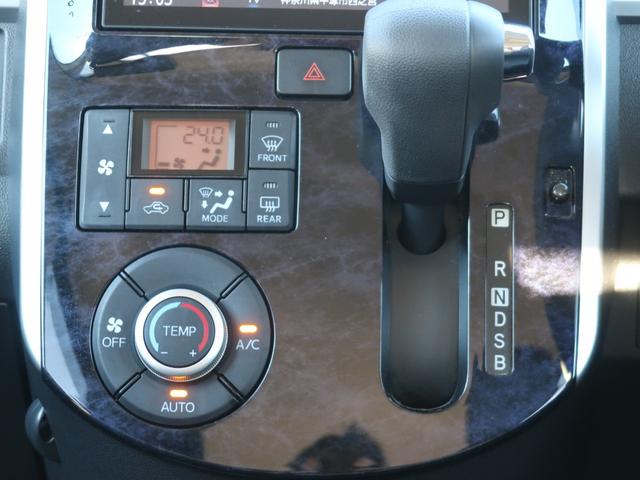 タント カスタムX トップエディションSAII 4WD 禁煙車 純正メモリーナビ フルセグTV バックカメラ ETC 左側センターピラーレス電動スライドドア 誤発進抑制機能付き衝突被害軽減ブレーキ LEDヘッドランプ オートライト アイドリングストップ(50枚目)