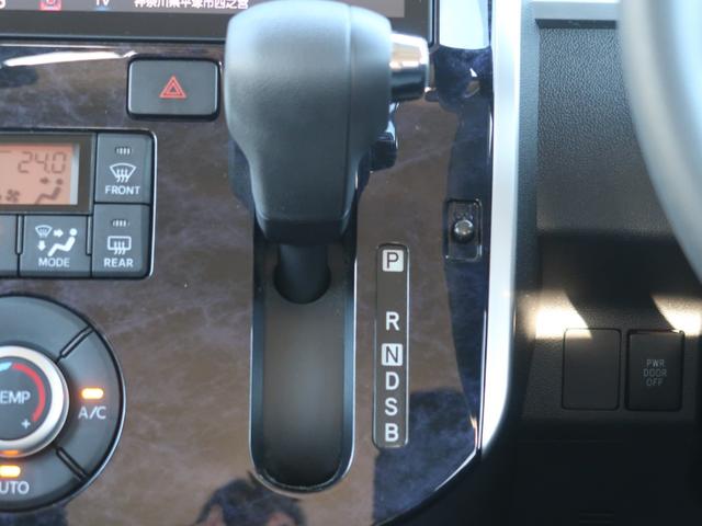 タント カスタムX トップエディションSAII 4WD 禁煙車 純正メモリーナビ フルセグTV バックカメラ ETC 左側センターピラーレス電動スライドドア 誤発進抑制機能付き衝突被害軽減ブレーキ LEDヘッドランプ オートライト アイドリングストップ(51枚目)