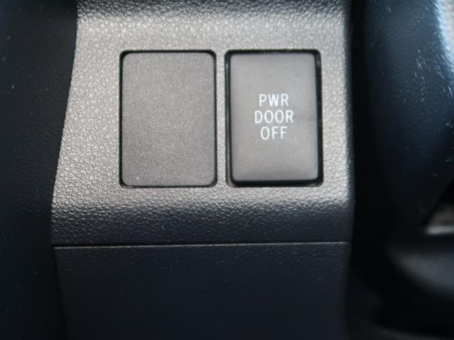 タント カスタムX トップエディションSAII 4WD 禁煙車 純正メモリーナビ フルセグTV バックカメラ ETC 左側センターピラーレス電動スライドドア 誤発進抑制機能付き衝突被害軽減ブレーキ LEDヘッドランプ オートライト アイドリングストップ(56枚目)