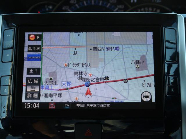 タント カスタムX トップエディションSAII 4WD 禁煙車 純正メモリーナビ フルセグTV バックカメラ ETC 左側センターピラーレス電動スライドドア 誤発進抑制機能付き衝突被害軽減ブレーキ LEDヘッドランプ オートライト アイドリングストップ(59枚目)