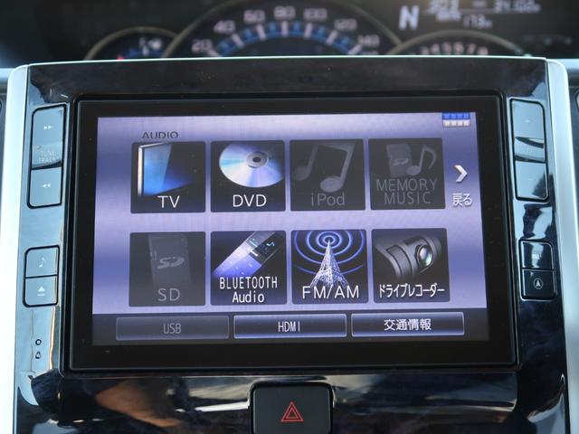 タント カスタムX トップエディションSAII 4WD 禁煙車 純正メモリーナビ フルセグTV バックカメラ ETC 左側センターピラーレス電動スライドドア 誤発進抑制機能付き衝突被害軽減ブレーキ LEDヘッドランプ オートライト アイドリングストップ(60枚目)