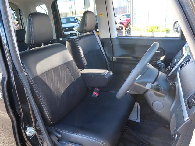タント カスタムX トップエディションSAII 4WD 禁煙車 純正メモリーナビ フルセグTV バックカメラ ETC 左側センターピラーレス電動スライドドア 誤発進抑制機能付き衝突被害軽減ブレーキ LEDヘッドランプ オートライト アイドリングストップ(68枚目)