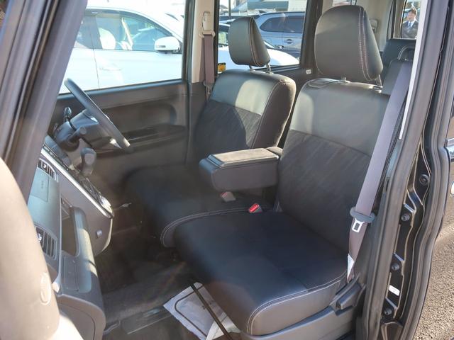 タント カスタムX トップエディションSAII 4WD 禁煙車 純正メモリーナビ フルセグTV バックカメラ ETC 左側センターピラーレス電動スライドドア 誤発進抑制機能付き衝突被害軽減ブレーキ LEDヘッドランプ オートライト アイドリングストップ(69枚目)