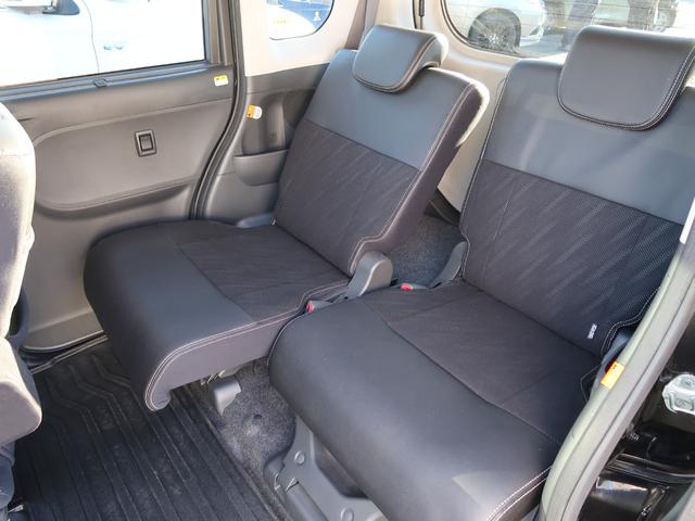 タント カスタムX トップエディションSAII 4WD 禁煙車 純正メモリーナビ フルセグTV バックカメラ ETC 左側センターピラーレス電動スライドドア 誤発進抑制機能付き衝突被害軽減ブレーキ LEDヘッドランプ オートライト アイドリングストップ(75枚目)