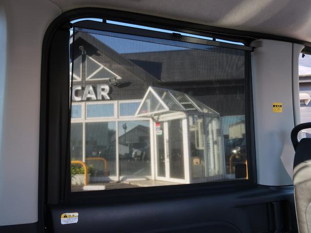 タント カスタムX トップエディションSAII 4WD 禁煙車 純正メモリーナビ フルセグTV バックカメラ ETC 左側センターピラーレス電動スライドドア 誤発進抑制機能付き衝突被害軽減ブレーキ LEDヘッドランプ オートライト アイドリングストップ(80枚目)