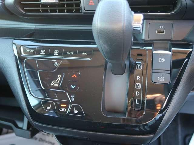 eKクロス T プレミアム 2WD メモリーナビ 衝突軽減ブレーキ(14枚目)