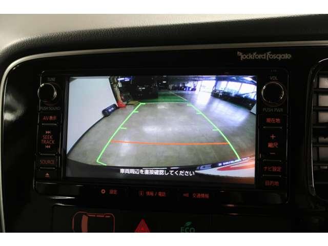 ガイド線付きバックカメラ