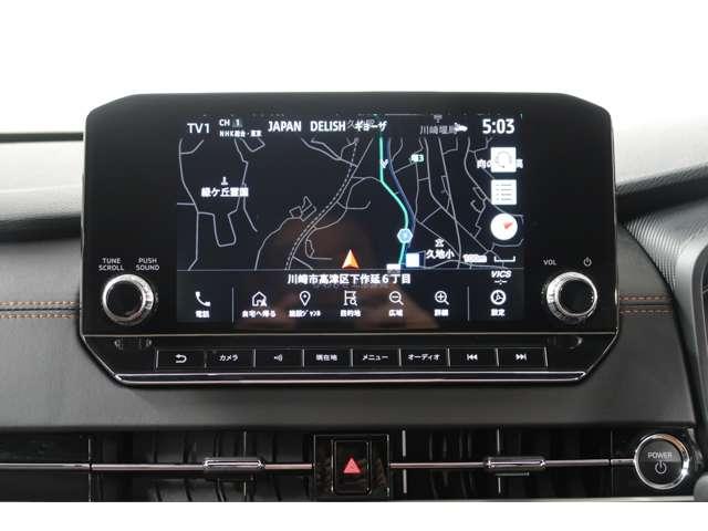 アウトランダーPHEV P 4WD 禁煙 社有車UP 電動パノラマサンルーフ スマホ連携ナビ BOSEサウンドシステム 移動物検知全方位カメラ 本革シート 前席左右パワーシート マイパイロットクルーズコントロール 誤発進抑制機能(2枚目)