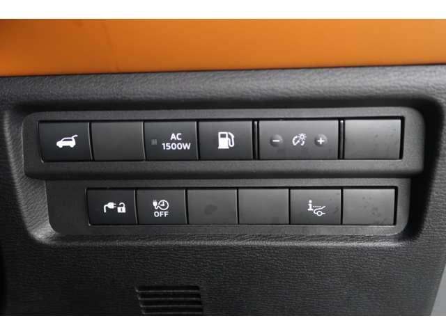 アウトランダーPHEV P 4WD 禁煙 社有車UP 電動パノラマサンルーフ スマホ連携ナビ BOSEサウンドシステム 移動物検知全方位カメラ 本革シート 前席左右パワーシート マイパイロットクルーズコントロール 誤発進抑制機能(15枚目)