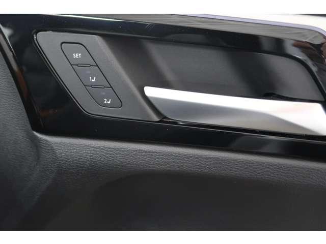 アウトランダーPHEV P 4WD 禁煙 社有車UP 電動パノラマサンルーフ スマホ連携ナビ BOSEサウンドシステム 移動物検知全方位カメラ 本革シート 前席左右パワーシート マイパイロットクルーズコントロール 誤発進抑制機能(16枚目)