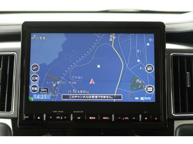 デリカD:5 P 4WD 電動サイドステップレス レンタUP 純正10.1型メモリーナビ 全方位カメラ ETC レーダークルーズコントロール 誤発進抑制機能付き衝突被害軽減ブレーキ 後側方車両検知機能 クルーズコントロール(2枚目)