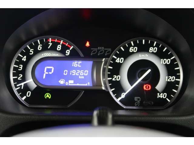 ｅＫスペースカスタム カスタムＴ　ｅ－アシスト　２ＷＤ　ワンオーナー　禁煙車　三菱電機製メモリーナビ　バックカメラ　ＥＴＣ　両側電動スライドドア　衝突被害軽減ブレーキ　リアサーキュレーター　ＨＩＤヘッドランプ　インタークーラーターボエンジン（11枚目）